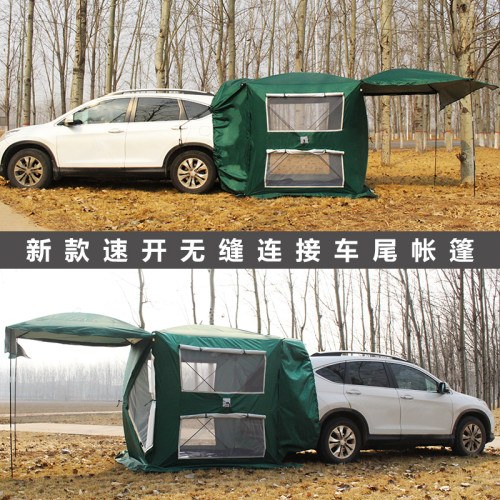 車尾延伸帳篷遊車邊帳篷側帳車頂載天幕遮陽棚自動免搭建速開