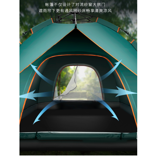 戶外露營可攜式免搭建帳篷全自動帳篷超大簡易精緻充氣可折疊帳篷