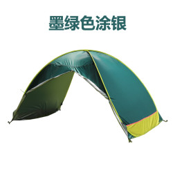 無底簡易全自動免搭建1秒速開帳篷沙灘防曬公園沙灘海邊家庭帳篷