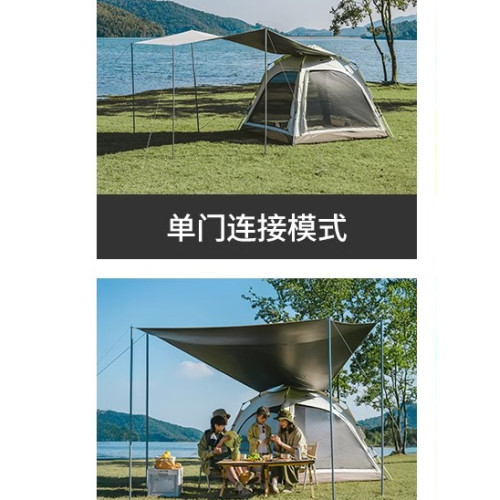 挪客ango升級款黑膠全自動帳篷戶外帳篷天幕一體式帳可攜式露營裝備