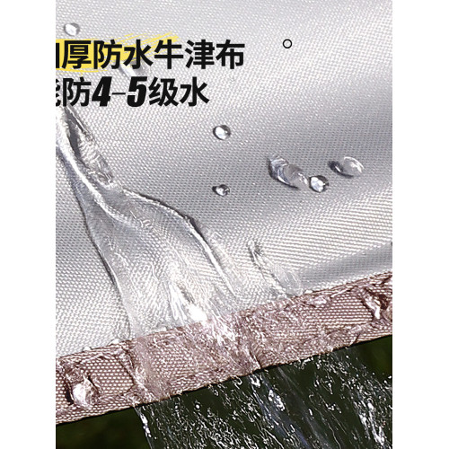 戶外露餐雙人全自動帳篷免搭彈壓速開戶外露營防曬公園3-4人野營