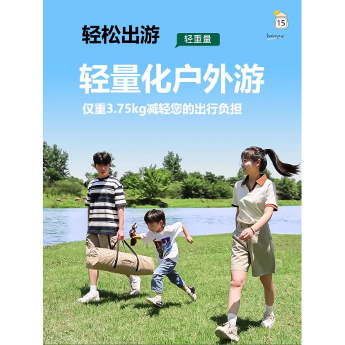 德國戶外帳篷可攜式折疊速開野營過夜裝備全套野餐防曬防雨遮陽棚