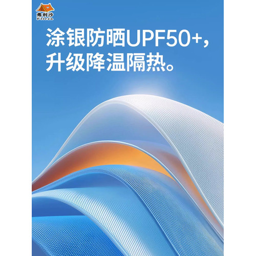 弗利沙戶外洗澡沐浴帳篷速開免搭建厠所帳篷移動衛生間淋浴帳篷