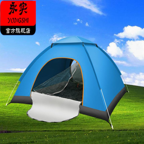 春遊帳篷戶外折疊可攜式野營過夜防雨加厚露營裝備遮陽全自動速開