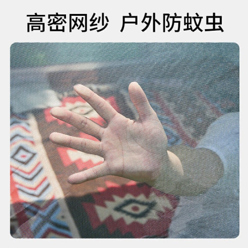 四面帳篷3-4人 戶外折疊可攜式全自動速開公園露營野外防雨防曬防風