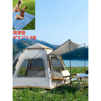 帳篷戶外便捷折曡野營防雨加厚野外露營裝備大全自動速開防曬帳篷