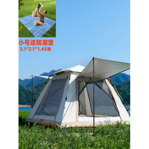 帳篷戶外便捷折曡野營防雨加厚野外露營裝備大全自動速開防曬帳篷