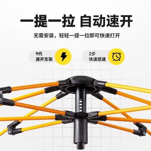 德國工藝戶外速開防水帳篷折疊便捷式全自動露營篷子四季野營裝備