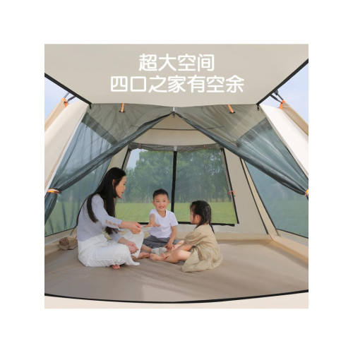 帳篷戶外全自動加厚速開防風暴雨公園野外露營可攜式可折疊帳防曬