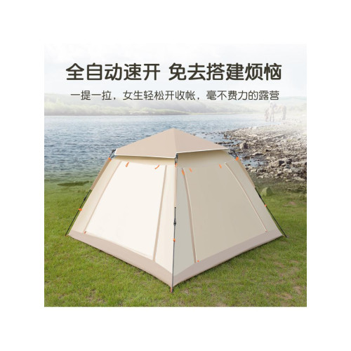 帳篷戶外全自動加厚速開防風暴雨公園野外露營可攜式可折疊帳防曬