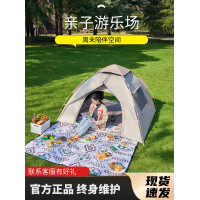 全自動帳篷戶外可攜式折曡野營加厚黑膠防雨野外露營一鍵開合速開