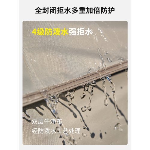 全自動帳篷戶外可攜式折曡野營加厚黑膠防雨野外露營一鍵開合速開