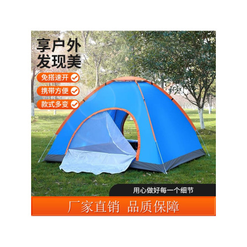 自動速開帳篷雙人帳篷3-4人野外露營帳篷戶外登山帳篷情侶沙灘帳