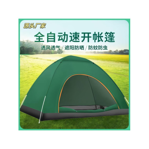 自動速開帳篷雙人帳篷3-4人野外露營帳篷戶外登山帳篷情侶沙灘帳