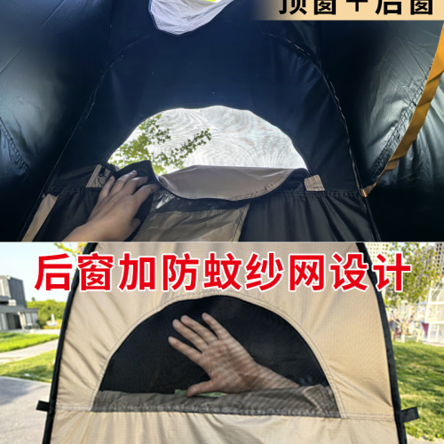 免搭建黑膠防曬戶外洗澡沐浴帳篷換衣防透帳篷移動厠所帳篷速開