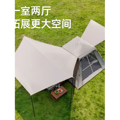 帳篷戶外可攜式野營過夜露營裝備全套自動速開防雨折曡天幕二合一