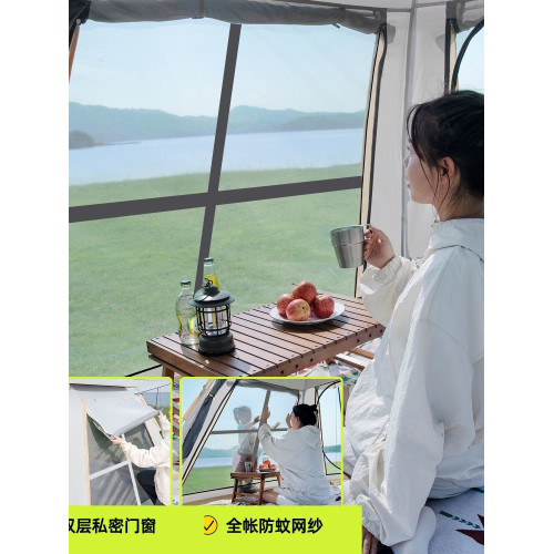 帳篷戶外可攜式野營過夜露營裝備全套自動速開防雨折曡天幕二合一