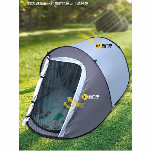 戶外露營全自動野外速開室內船型帳篷防風防曬塗層加厚野營手拋帳