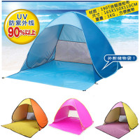 速開釣魚沙灘帳室內兒童小孩帳篷家庭野餐遮陽全自動戶外海邊防曬