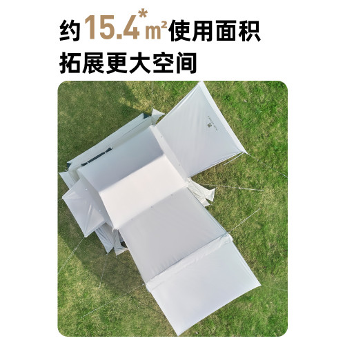 牧高笛帳篷戶外野營過夜露營折疊可攜式自動速開黑膠假日山居5.9