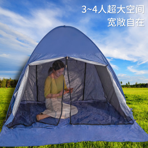 帳篷戶外3-4人 野外野餐公園沙灘帳篷塗銀防曬紫外線速開免搭建棚