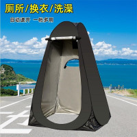 戶外厠所帳篷折曡可攜式移動臨時加厚自動速開簡易露營換衣洗澡神