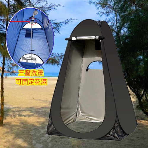 戶外厠所帳篷折曡可攜式移動臨時加厚自動速開簡易露營換衣洗澡神