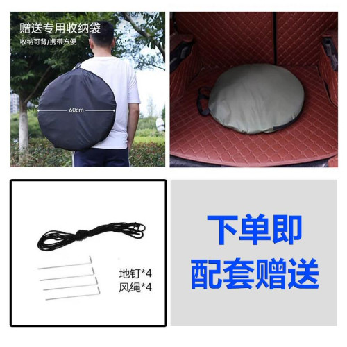 戶外厠所帳篷折曡可攜式移動臨時加厚自動速開簡易露營換衣洗澡神