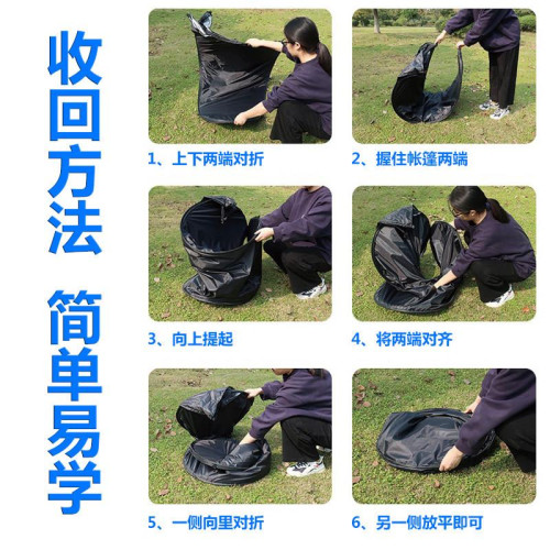 戶外厠所帳篷折曡可攜式移動臨時加厚自動速開簡易露營換衣洗澡神