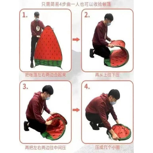 一秒速開戶外沙灘帳篷草坪休閒釣魚防曬公園郊遊自動快速折疊帳篷