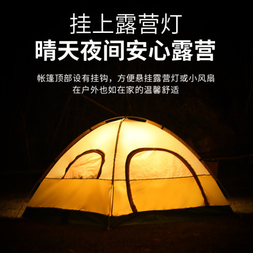 戶外一拋即開全自動帳篷室內2秒速開露營野營帳兩門三窗野營燒烤
