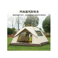 春遊可攜式帳篷單人雙人野營野餐3-4人戶外露營折曡自動簡易速開