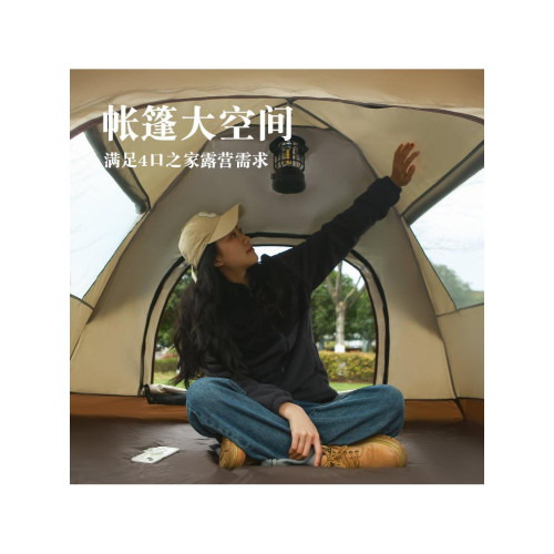 春遊可攜式帳篷單人雙人野營野餐3-4人戶外露營折曡自動簡易速開