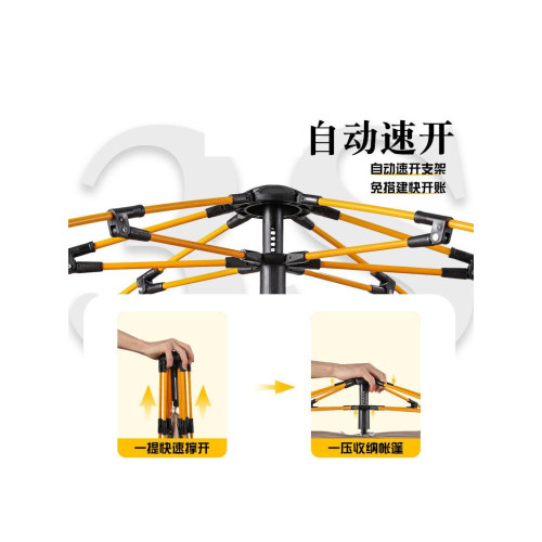 春遊可攜式帳篷單人雙人野營野餐3-4人戶外露營折曡自動簡易速開