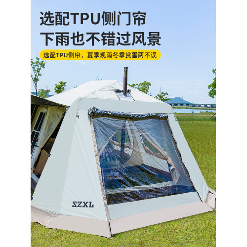 三隻小驢雲海13兩室一廳全自動帳篷戶外露營防雨野營過夜全套裝備