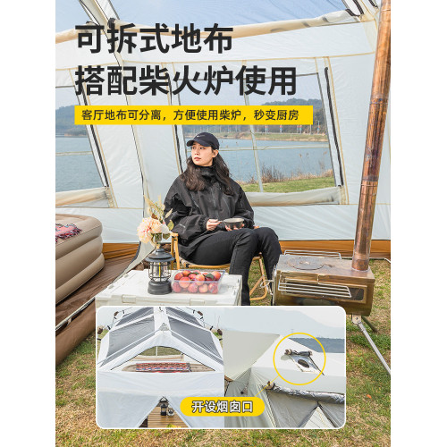 三隻小驢雲海13兩室一廳全自動帳篷戶外露營防雨野營過夜全套裝備