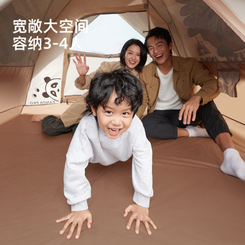 駱駝戶外熊貓自動帳篷可攜式防雨速開可折疊公園野餐野營裝備