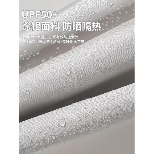 戶外露營帳篷全自動六角速開帳篷可攜式折疊黑膠防曬防雨徒步帳篷