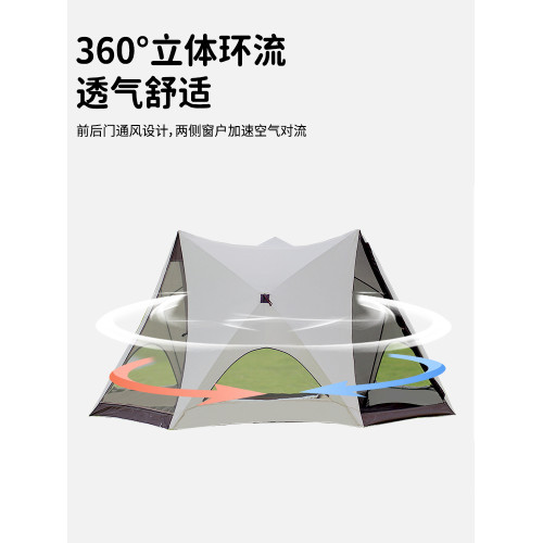 戶外露營帳篷全自動六角速開帳篷可攜式折疊黑膠防曬防雨徒步帳篷
