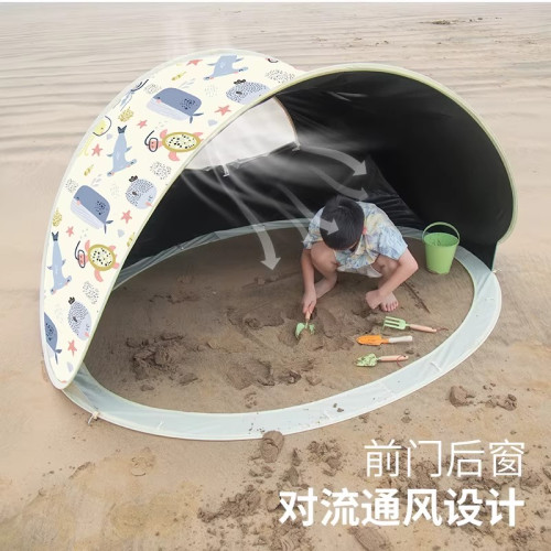 牧徹KOMMOT一拋速開遮陽沙灘防曬黑膠折疊可攜式帳篷海邊露營兒童