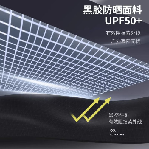 牧徹KOMMOT一拋速開遮陽沙灘防曬黑膠折疊可攜式帳篷海邊露營兒童