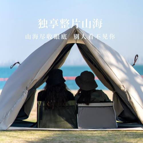 全自動速開海邊沙灘帳篷三角可攜式露營公園遮陽防雨速開免搭建