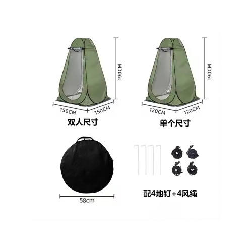 戶戶外厠所外更衣露營便捷式速開洗澡沐浴罩免搭簡易隱私輕松換衣