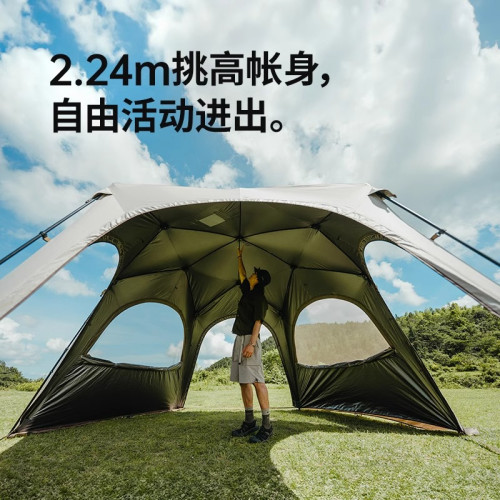 Naturehike挪客六角雲界速開穹頂天幕戶外帳篷露營懶人黑膠遮陽棚