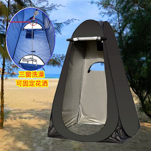 戶外厠所帳篷折疊可攜式移動臨時加厚自動速開簡易露營換衣洗澡神器