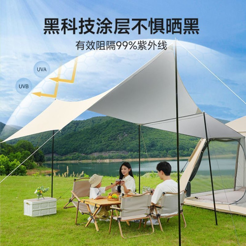 帳篷戶外露營全自動速開天幕二合一帳篷可攜式防雨野外野營過夜帳篷