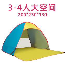 小熊全自動沙灘帳篷3-4人防曬速開多人家庭帳篷露營套裝雙人戶外