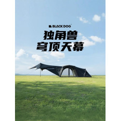 BLACKDOG黑狗自動穹頂天幕速開戶外露營自立免搭建黑膠帳篷遮陽棚