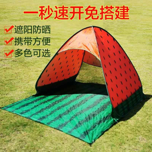 沙灘帳篷戶外速開可攜式防曬遮陽防紫外線露營全自動手拋兒童休閒