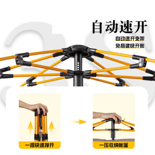 帳篷戶外折疊可攜式露營裝備全套過夜全自動新款速開